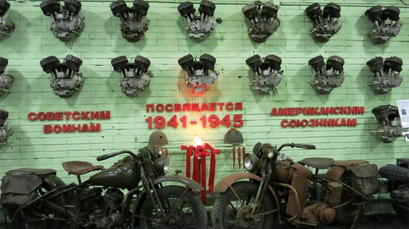 Музей советских мотоциклов