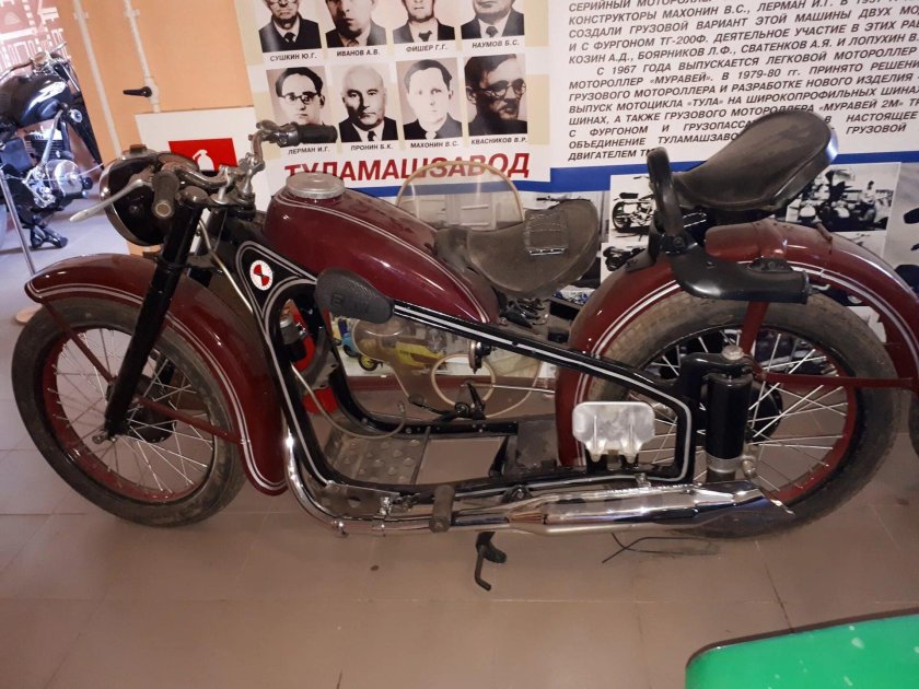 Мотоцикл Mazda