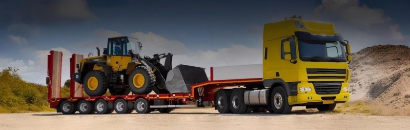 Вольво трал