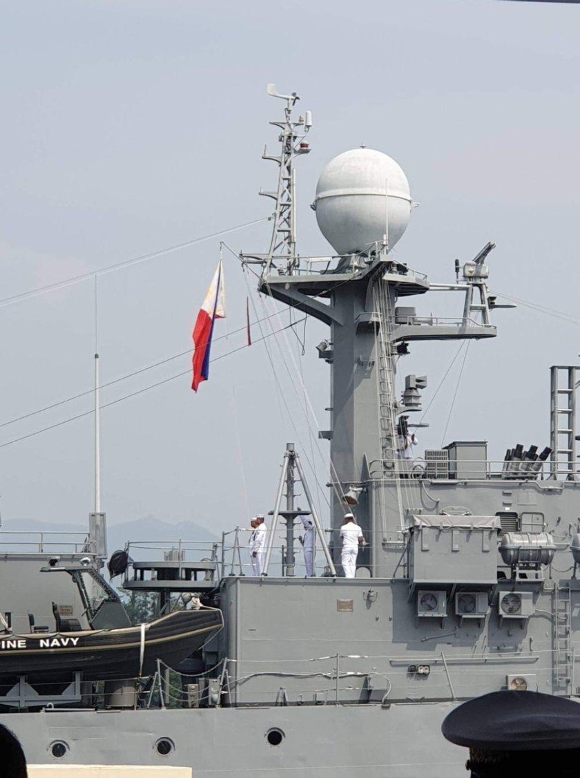 ВМС Филиппин