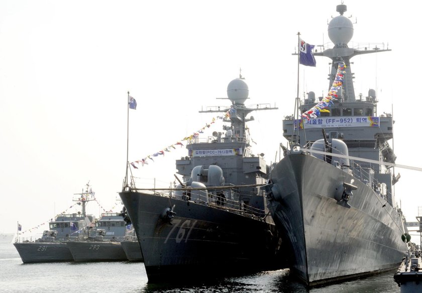 Chamsuri-class Patrol Boat