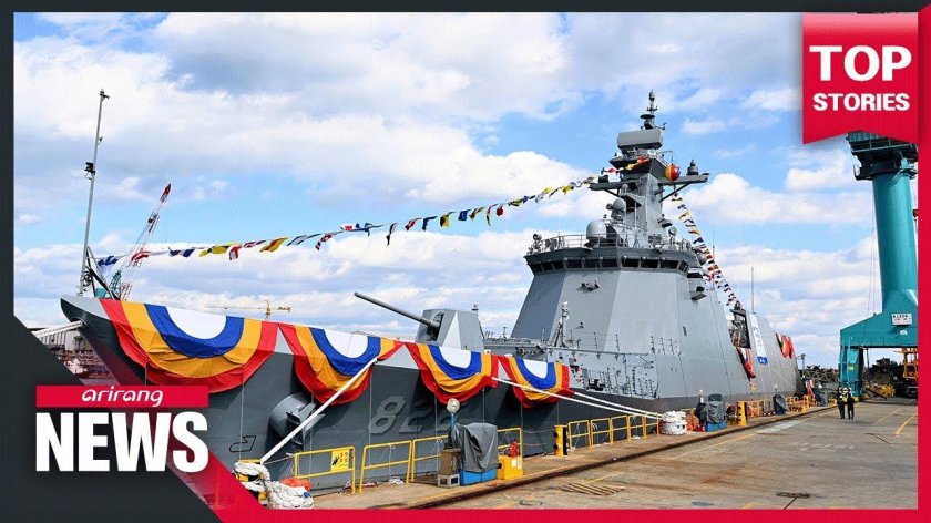 Чхонан Корвет