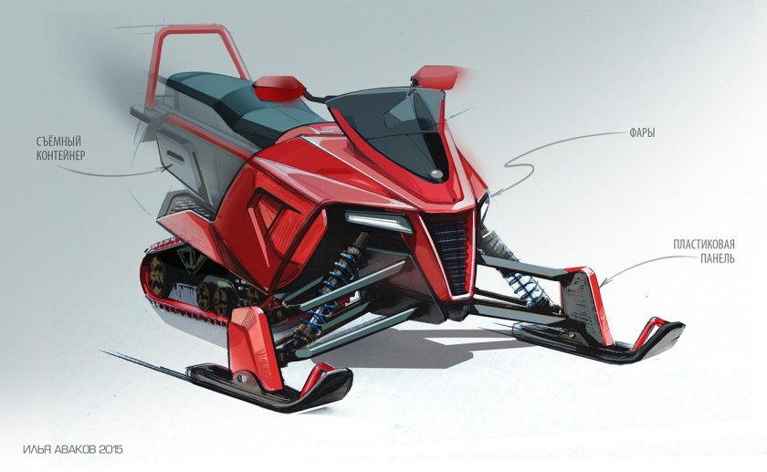 Snowmobile Concept снегоход