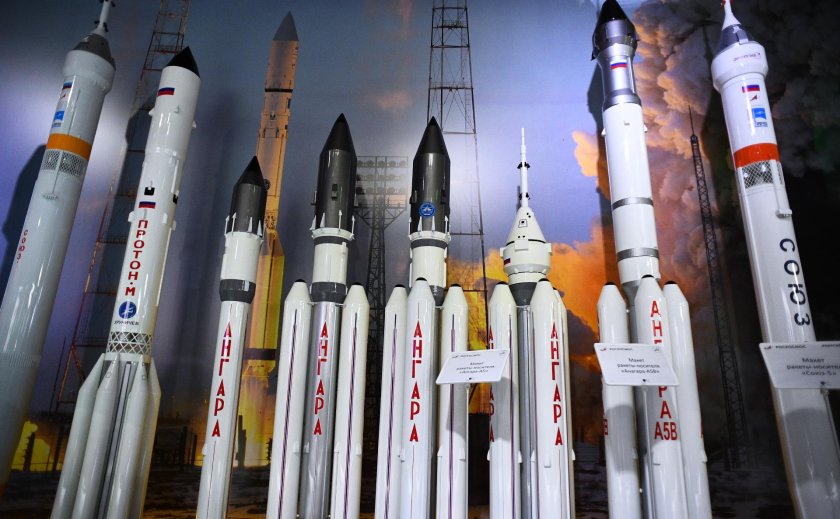 Ракета-носитель "Ангара-а5"