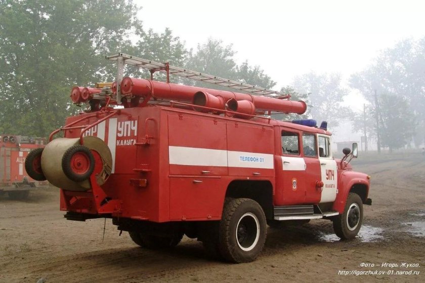 ЗИЛ 130 АНР 40