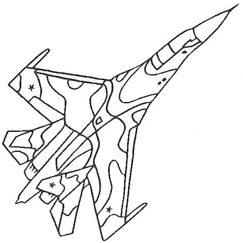 Раскраска истребитель