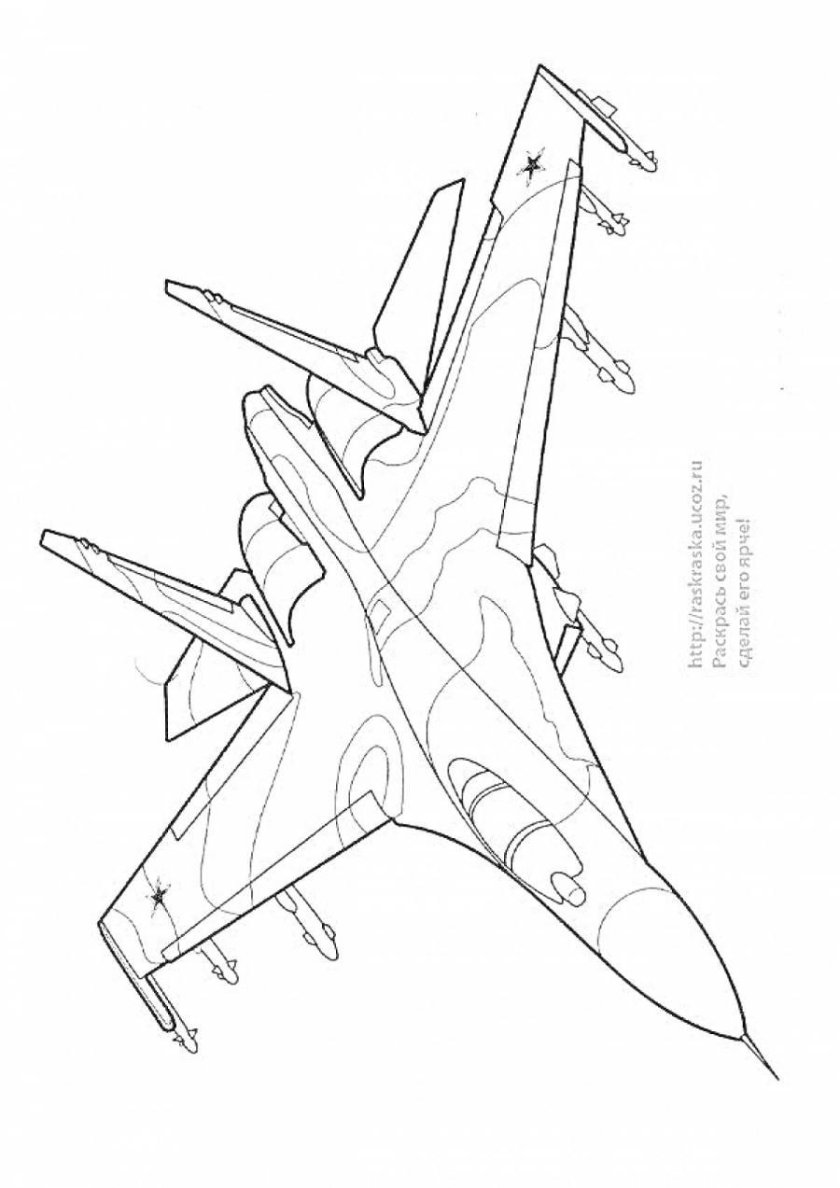 Су-27 истребитель разукрашка