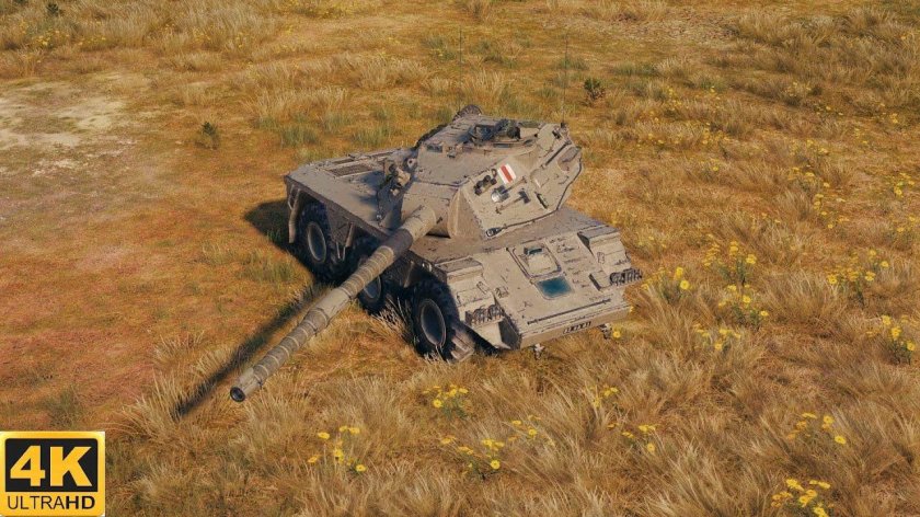 Concept 5 танки