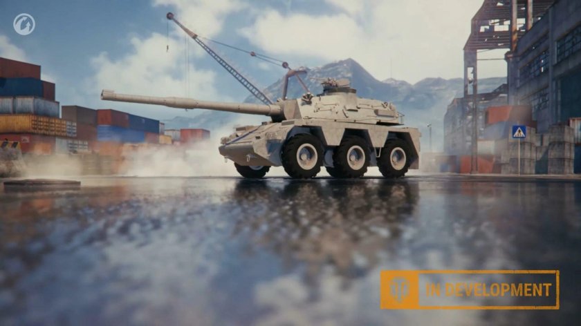 Колесный танк