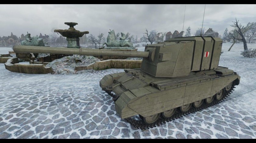 Пт САУ fv4005