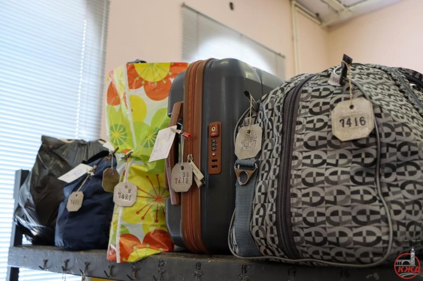 Железнодорожные вещи