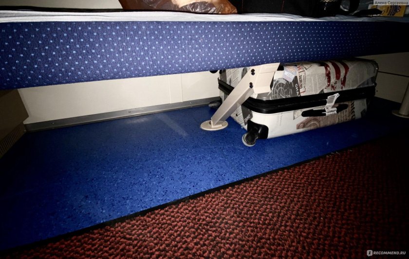 Таврия 028ч поезд