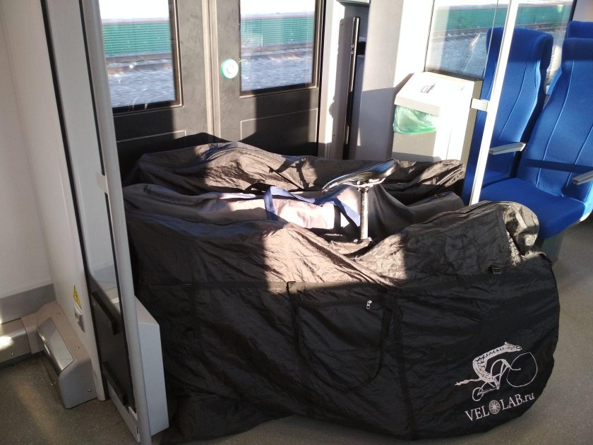 Багажное купе