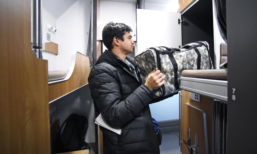 Ручная кладь в поезде