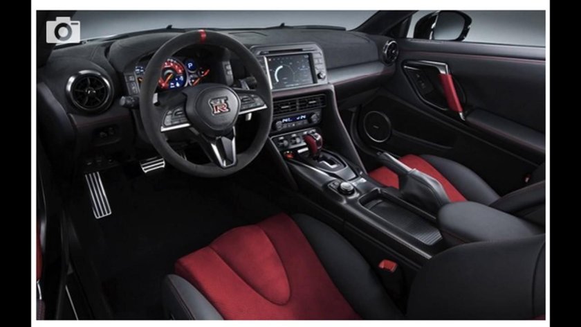Nissan GTR Nismo 2017