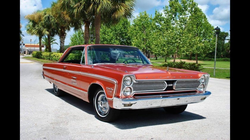 Plymouth Fury 1966
