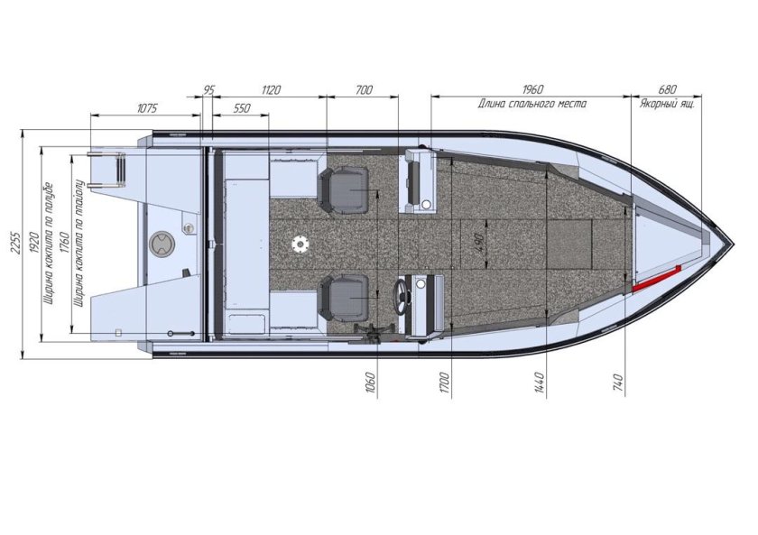 Катер салют 585
