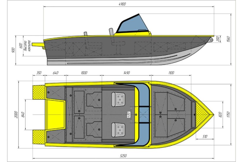 Лодка Триера 460