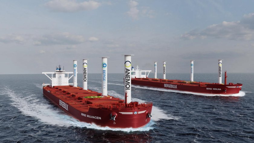 Berge Bulk судно