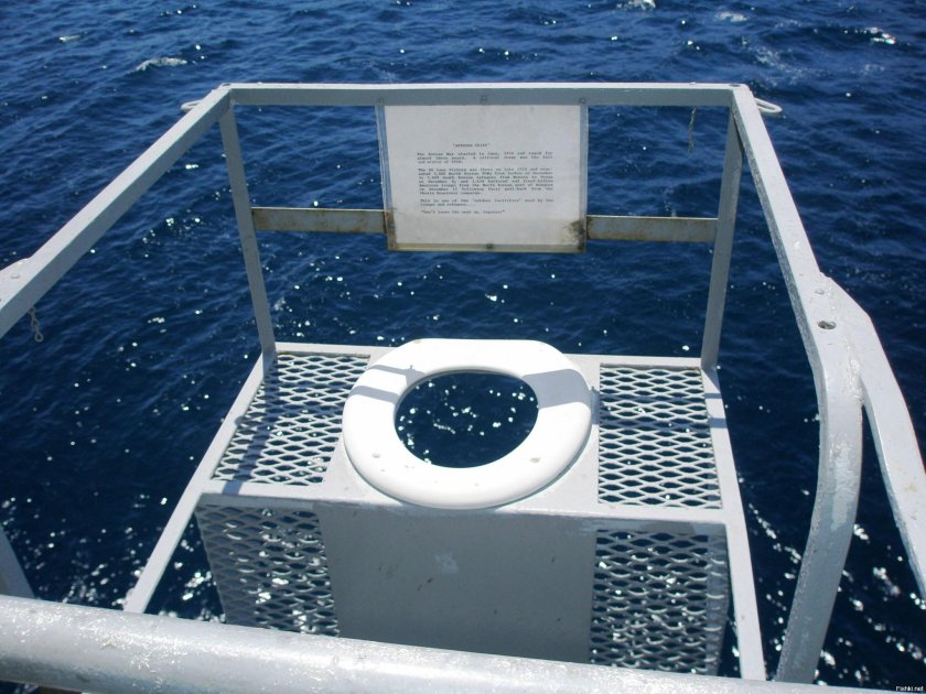 Гальюн штормовой морской