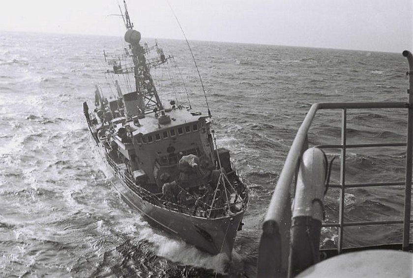 Китобой тральщик