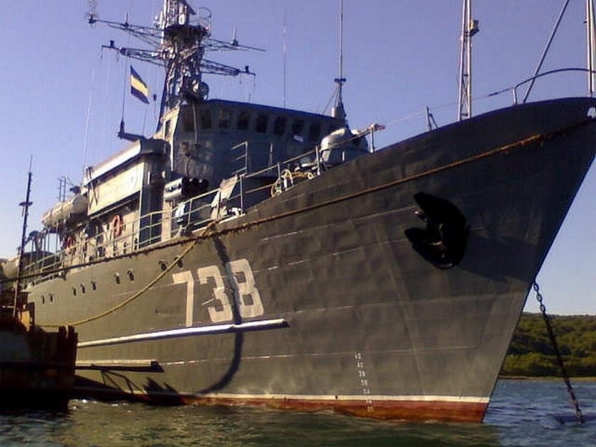 МТ 738 морской тральщик