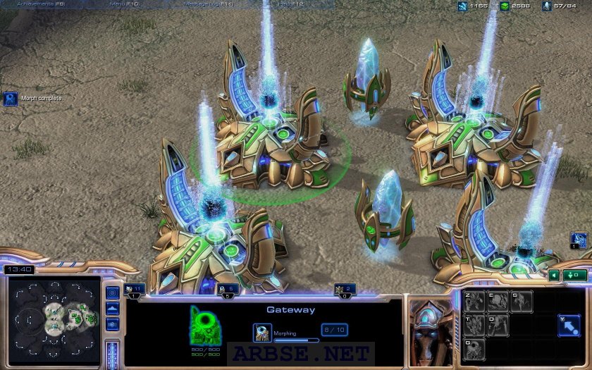 Врата старкрафт