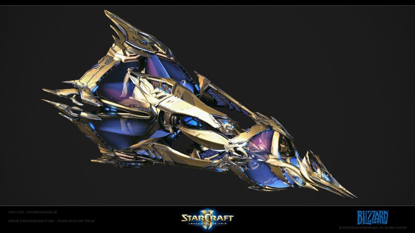 Старкрафт копье Адуна