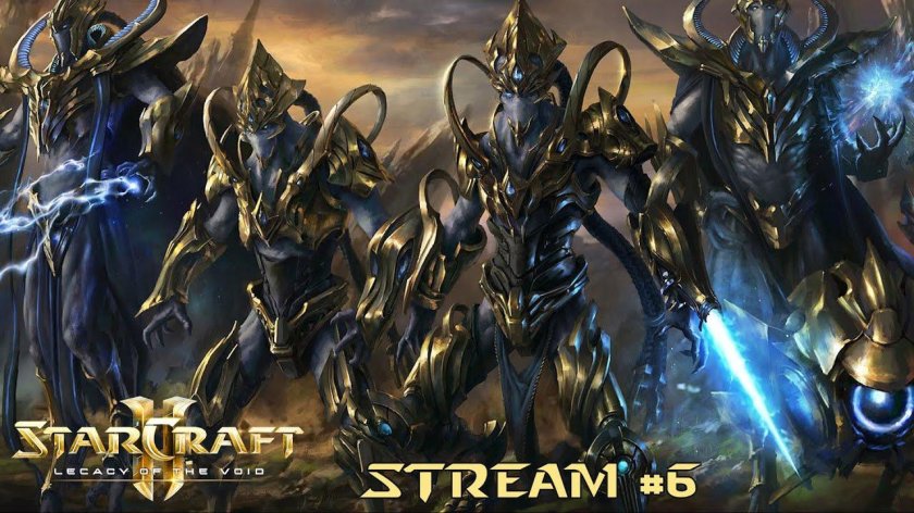 Протос STARCRAFT 2