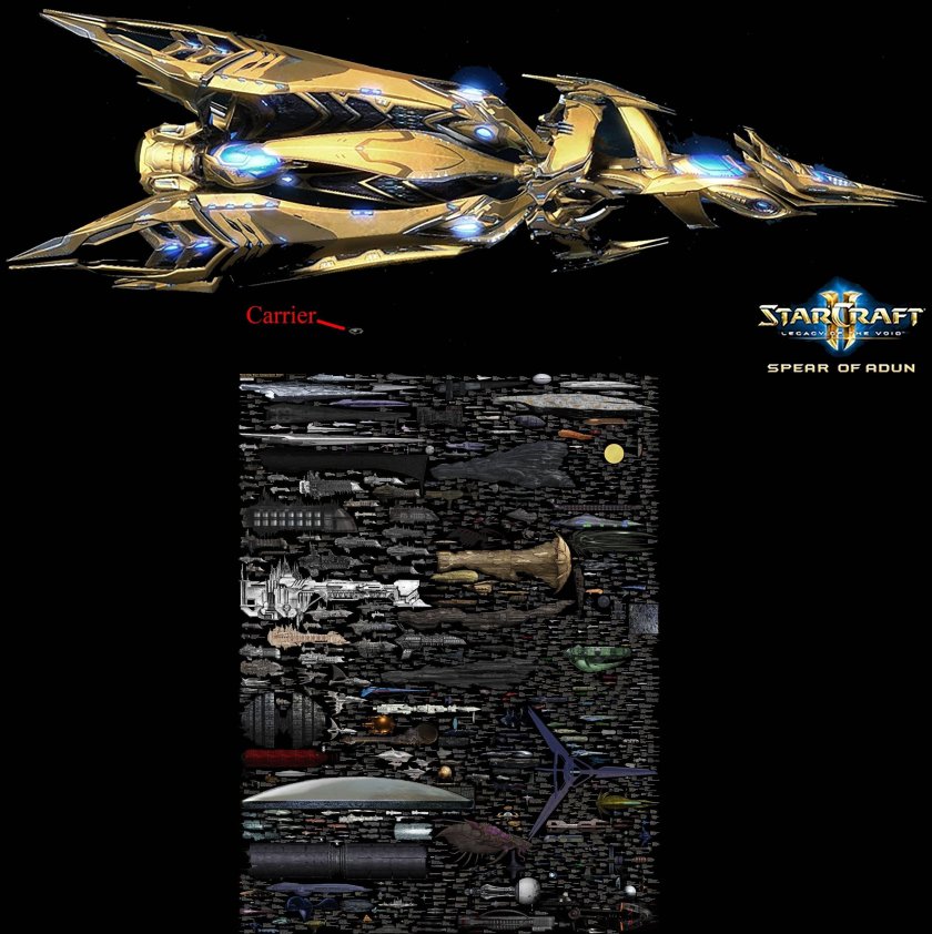 STARCRAFT 2 копье Адуна