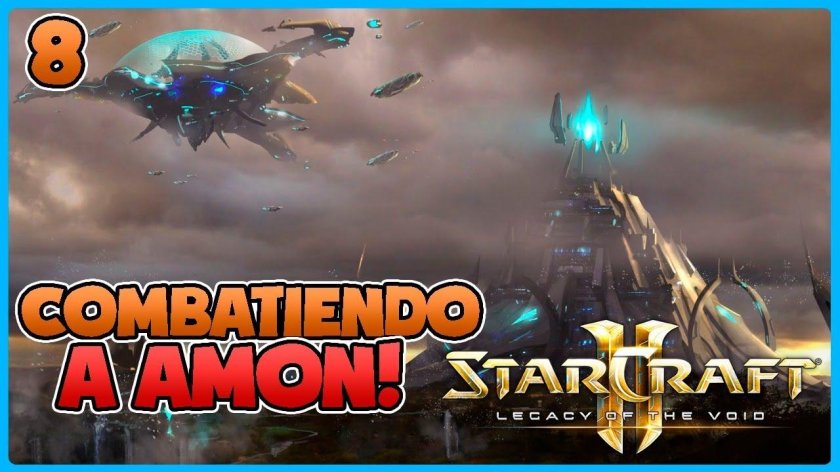 Айур STARCRAFT 2