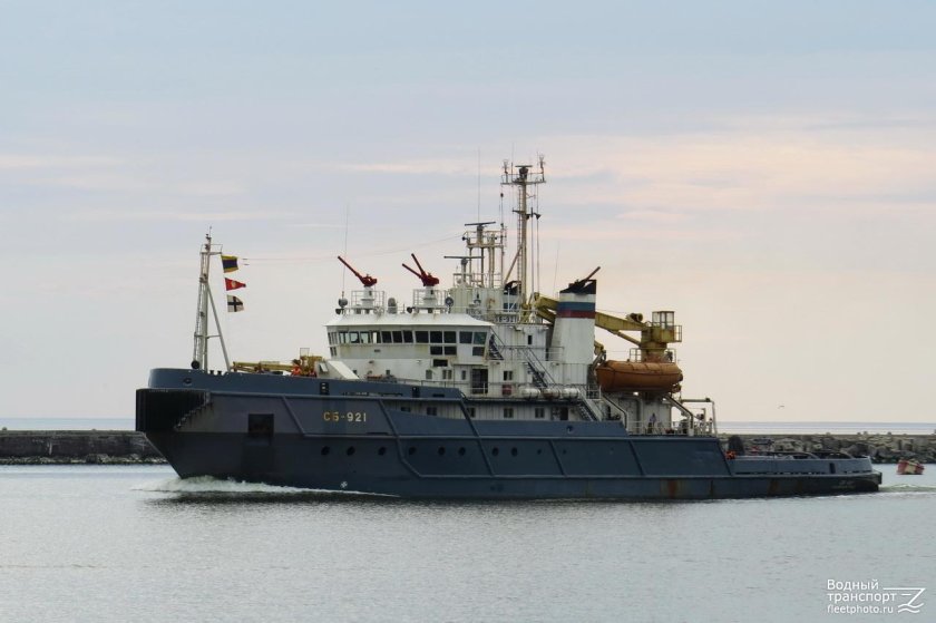 Сб 921 спасательный буксир