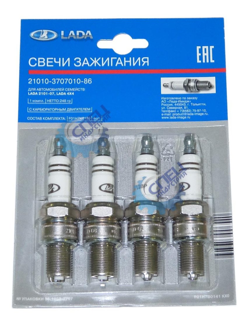 Lada 21110-3707010-86 комплект свечей зажигания