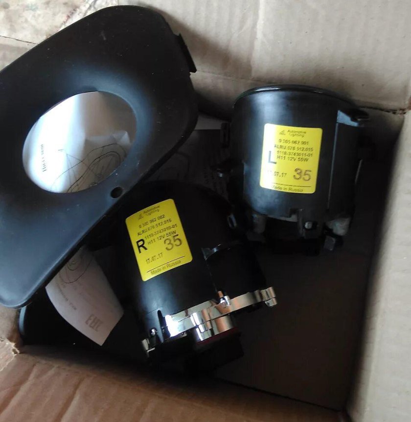 Противотуманки Audi a4 b6