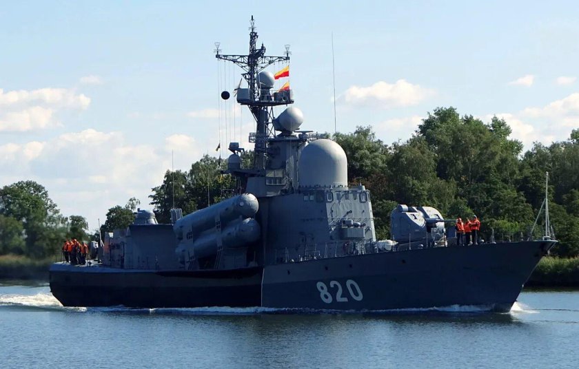 Балтийский флот МРК Чувашия