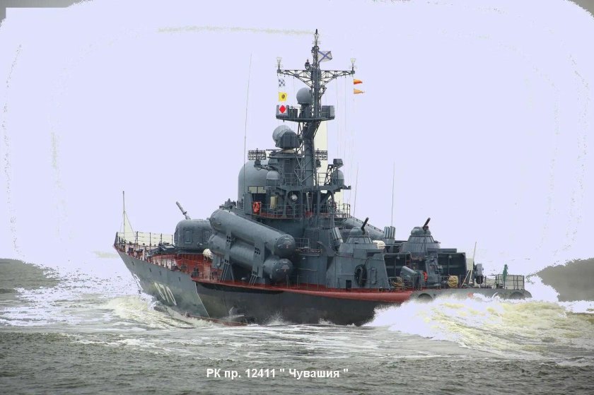 Ракетный катер Чувашия Балтийский