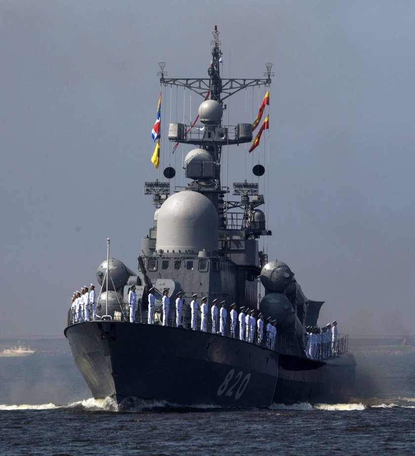 Чувашия корабль ВМФ