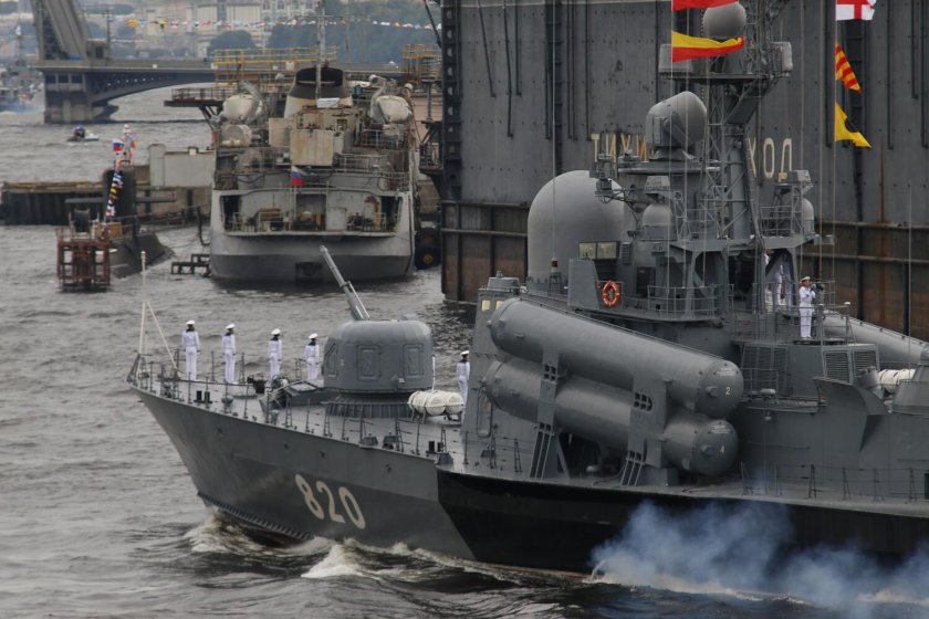 Военный корабль