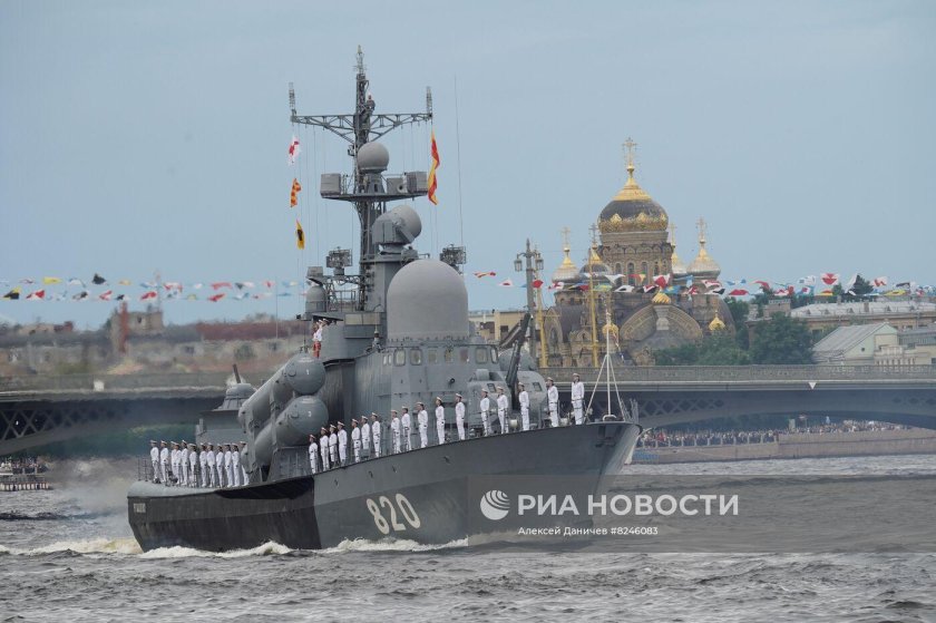 Ракетный катер 12411