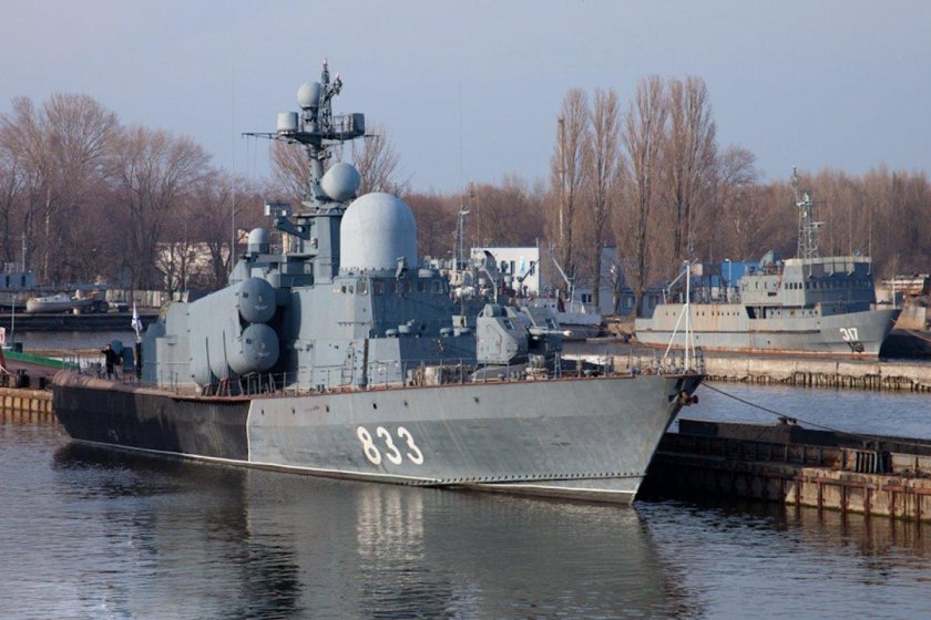 36 Бригада ВМФ Балтийск