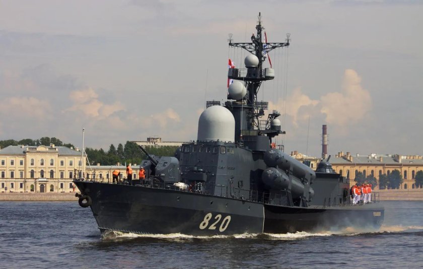 Балтийский флот МРК Чувашия