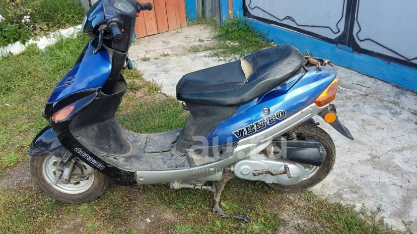 Скутер 50 кубов Reggy