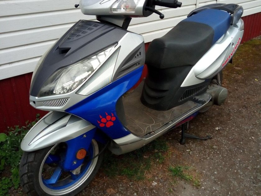 Скутер Ирбис 150 кубов