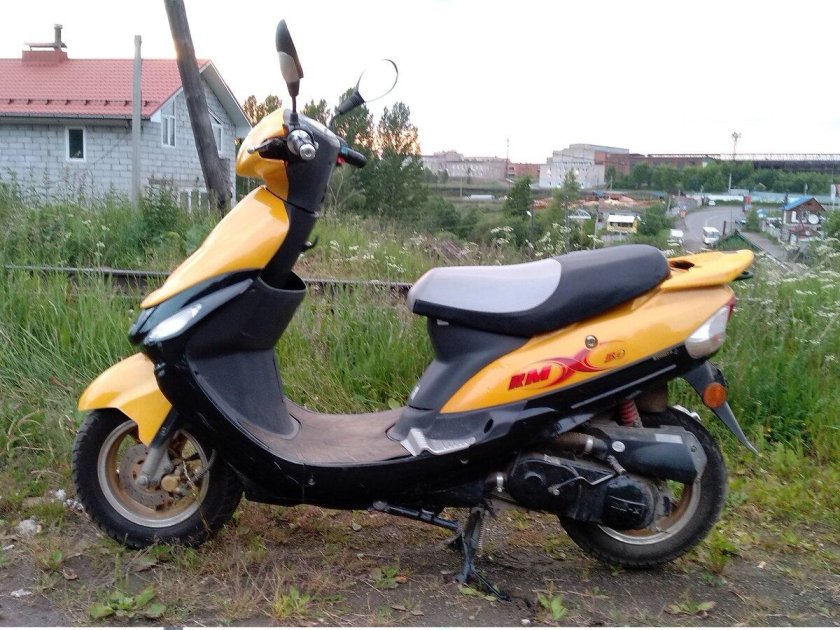 Скутер за 15000