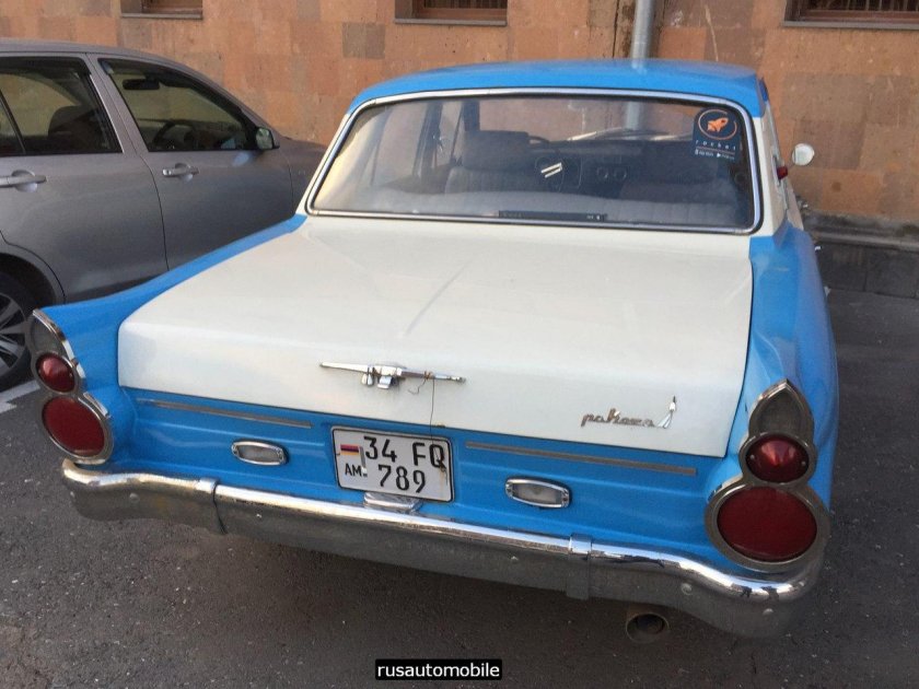 ЕРАЗ ракета