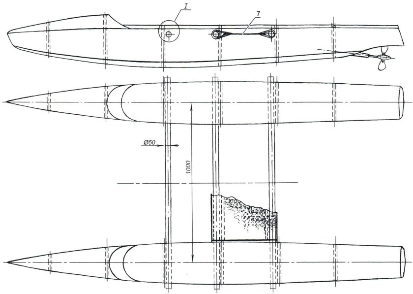 Моделист конструктор катамаран