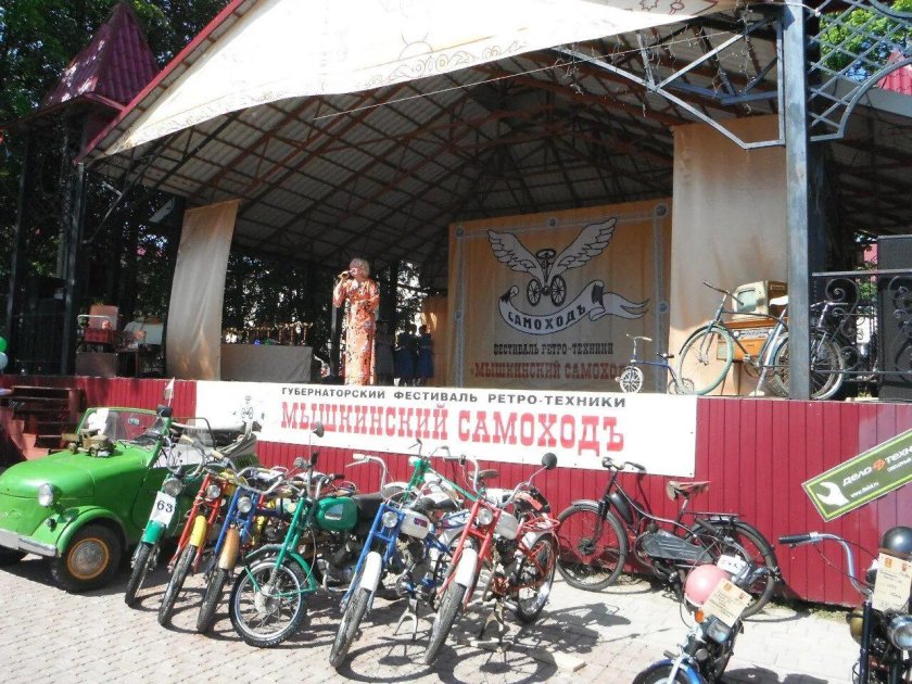 Мышкинский самоход 2022