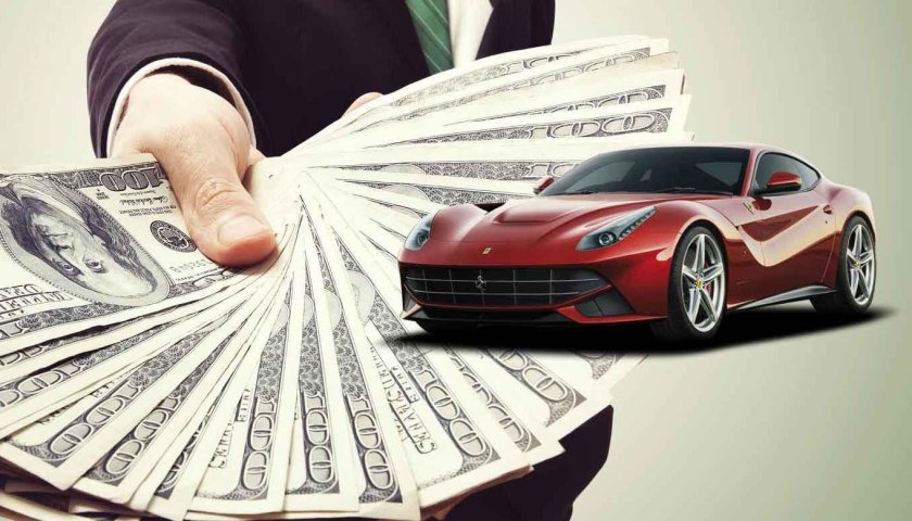 Богатство машина