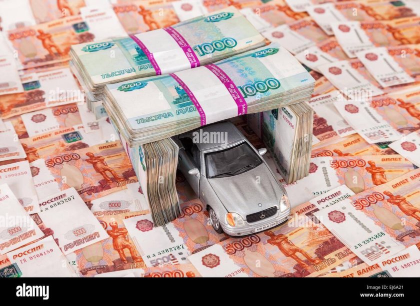 Деньги в машине