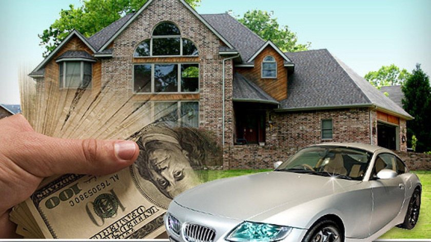 Дом машина деньги